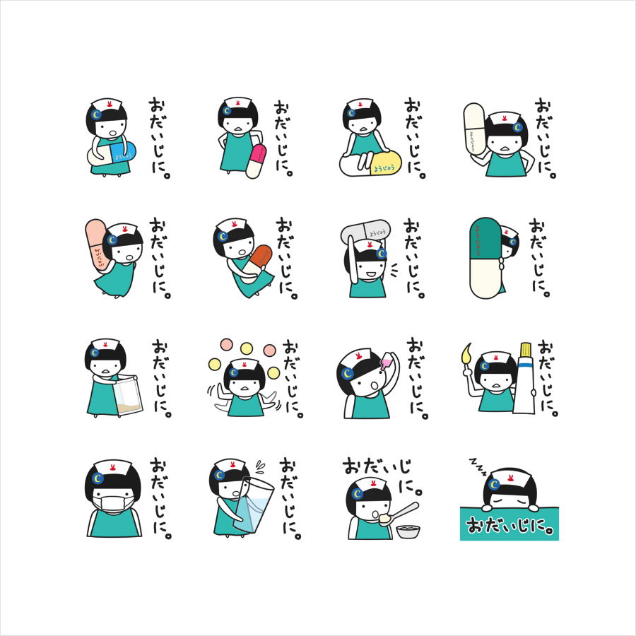LINEスタンプサンプル画像